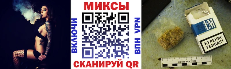 kraken сайт  Касимов  Бутират бутандиол 