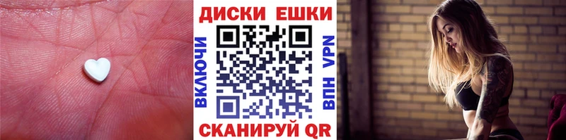 Ecstasy mix магазин продажи наркотиков Касимов