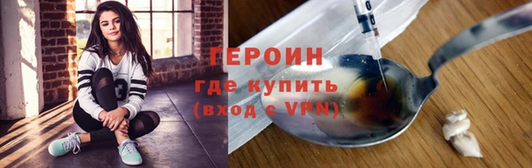 mix Верхний Тагил