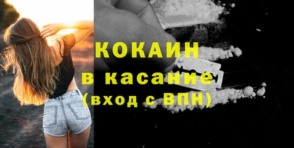 mdpv Верея