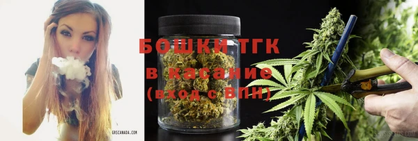 mix Верхний Тагил