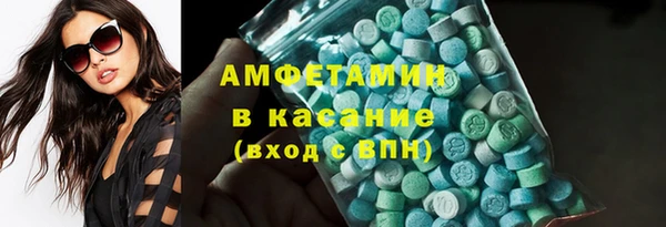 mdpv Верея