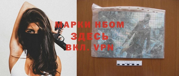 mdpv Верея