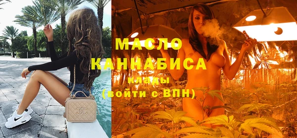 прущая мука Верхнеуральск