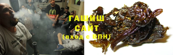 mix Верхний Тагил