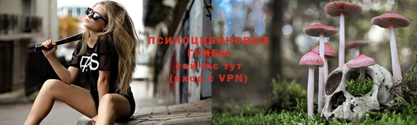 мефедрон мука Бронницы
