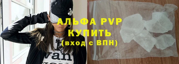 mix Верхний Тагил