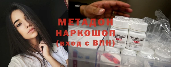 mix Верхний Тагил