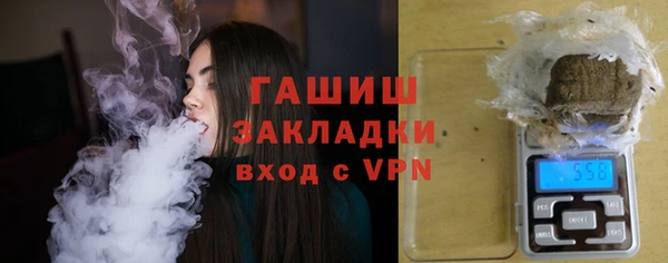 mdpv Верея