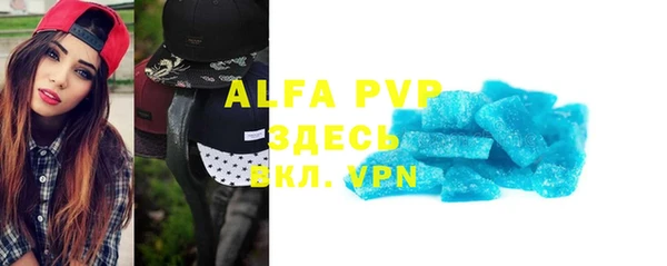 mdpv Верея