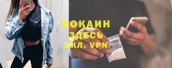 mdpv Верея