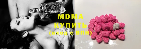 mdpv Верея
