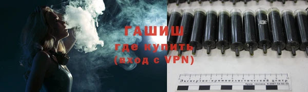 mdpv Верея