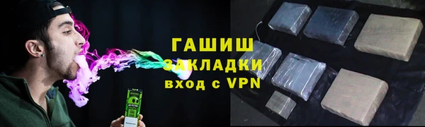 mix Верхний Тагил