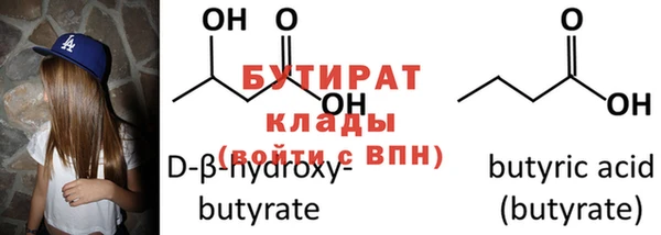 mdpv Верея