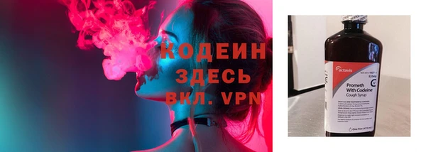 прущая мука Верхнеуральск