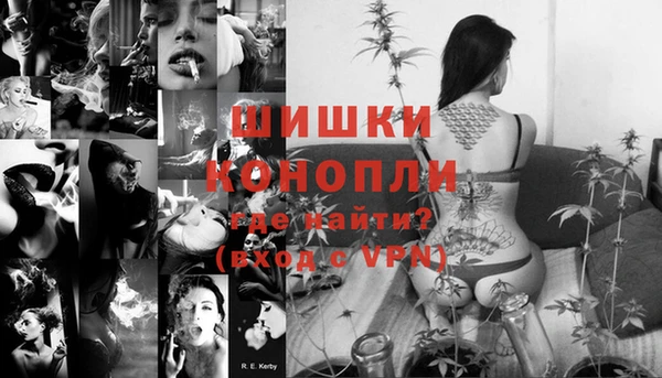 mdpv Верея