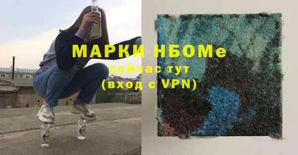 mix Верхний Тагил