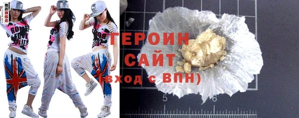 прущая мука Верхнеуральск