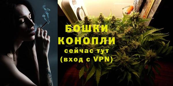 mix Верхний Тагил