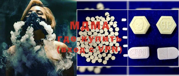mix Верхний Тагил