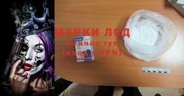 mix Верхний Тагил