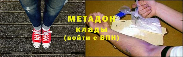 прущая мука Верхнеуральск