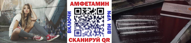 mega зеркало  Касимов  Метамфетамин Декстрометамфетамин 99.9% 