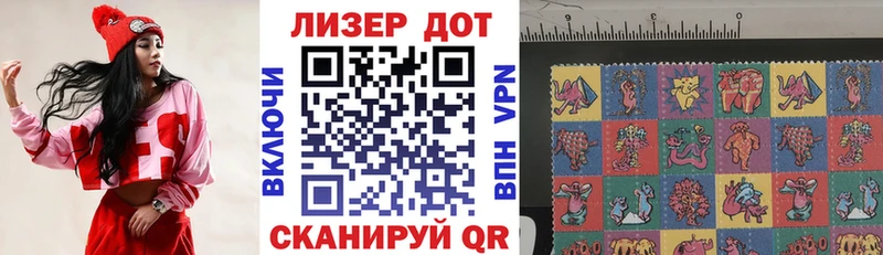 купить наркотик  Касимов  Марки NBOMe 1500мкг 
